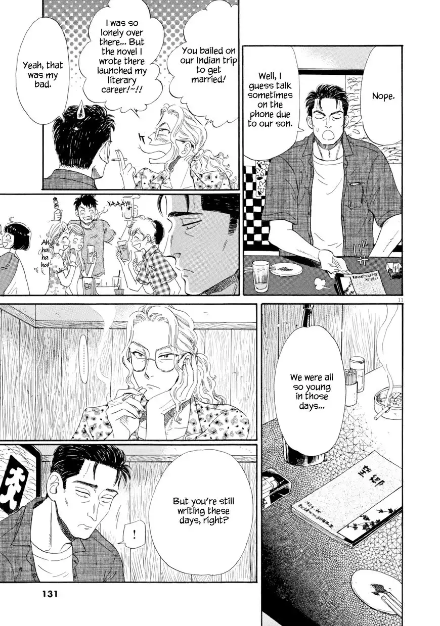 Koi wa Amaagari no You ni Chapter 31 11